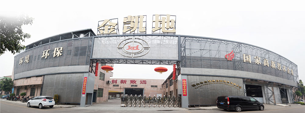 佛山探花AV播放廠家——專業的探花AV播放製作商 佛山探花AV播放廠家——專業的探花AV播放製作商