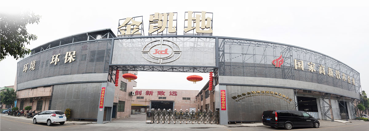 探花视频网站探花AV播放廠家