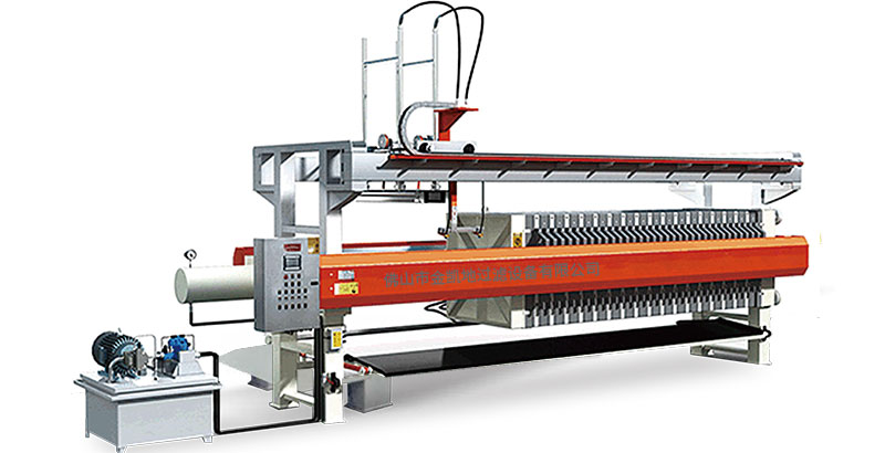 高壓隔膜板框探花AV播放