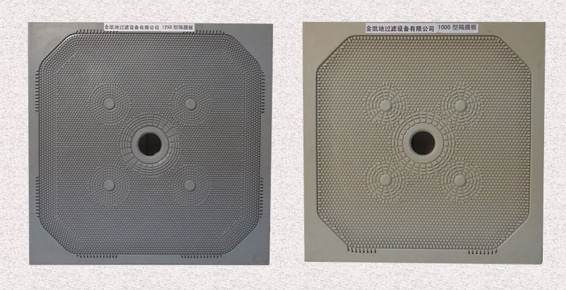 隔膜探花AV播放的濾板膨脹係統 隔膜探花AV播放的濾板膨脹係統