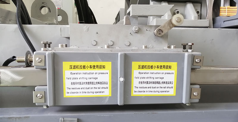 廂式探花AV播放拉板小車