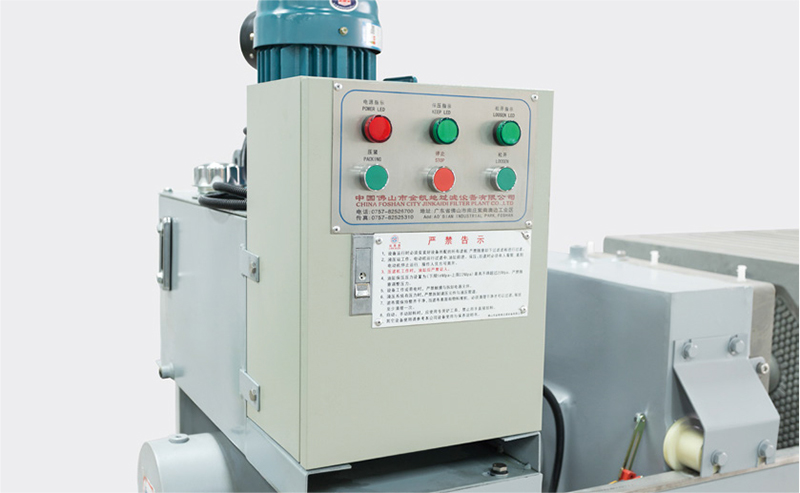 隔膜探花AV播放