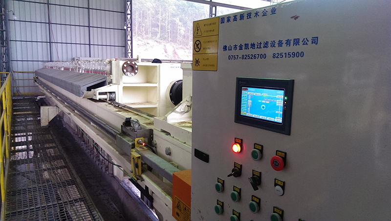 廂式探花AV播放不