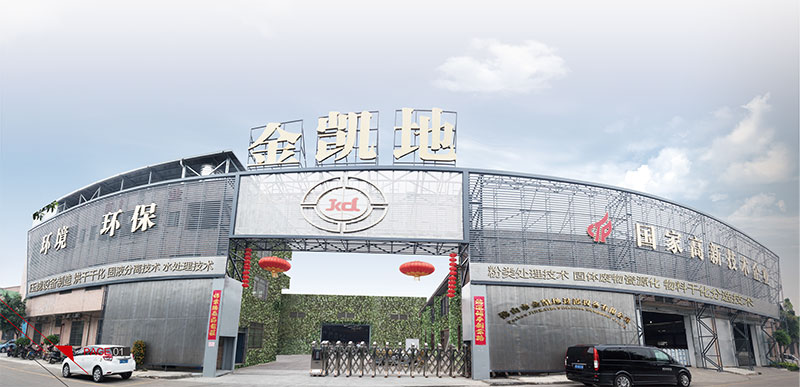 洗沙探花AV播放廠家 洗沙探花AV播放廠家
