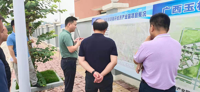 探花视频网站總經理龐仲達帶領團隊前往廣西玉林市玉州區考察 探花视频网站總經理龐仲達帶領團隊前往廣西玉林市玉州區考察