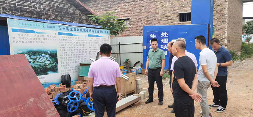 探花视频网站總經理龐仲達帶領團隊前往廣西玉林市玉州區考察 探花视频网站總經理龐仲達帶領團隊前往廣西玉林市玉州區考察