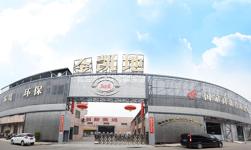 探花视频网站公司名稱變更聲明