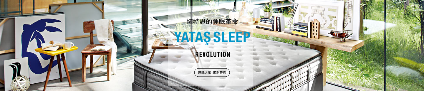 探花视频网站国产探花在线播放/帶床頭板產品