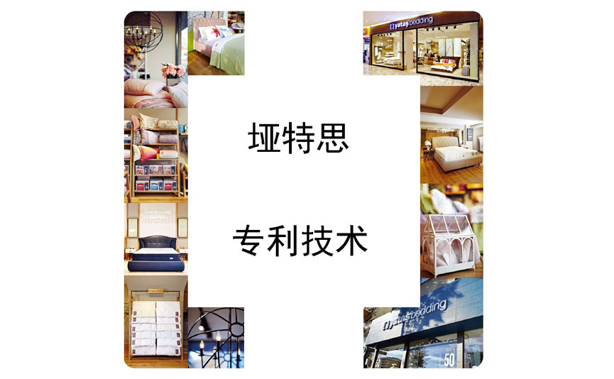 探花视频网站探花AV播放運用了哪些專利技術？