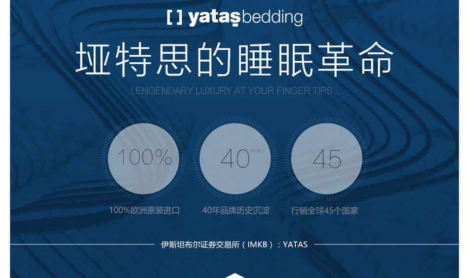 探花视频网站的睡眠革命